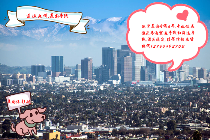 美國行政地區怎么劃分的？具體有幾個行政地區？